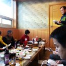 금호남부초등학교 이미지