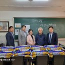 외국인쉼터 이미지
