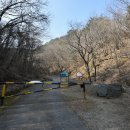 활기리마을회관 이미지