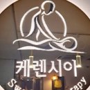 역삼2-108 이미지