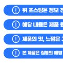 온누리동남약국 이미지