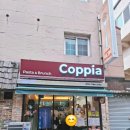 2742 | 인천 미추홀 용현동양식맛집 코피아 후기, 인하대 파스파&amp;브런치맛집은 여기입니다