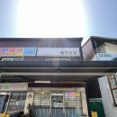 용지면사무소 | [내돈내산] 김제용지면맛집 <좋은밥집> 가성비 좋은 백반집!