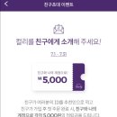 마켓클레버 이미지