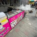 (주)보드게임카페레드버튼부천 이미지