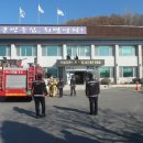 영월읍사무소 이미지