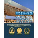 술술풀리는히스토리 이미지