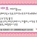 일프로 애견 이미지