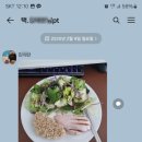 택짐피티샵 이미지