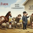 계명농장 이미지