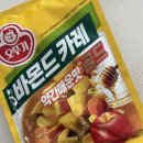 희빛 | 희빛 : 주말 이모저모