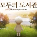 주식회사 아름담다 이미지