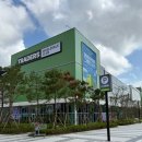 통제원 | 요즘 핫한 구월 트레이더스 인근 주차장 꿀팁과 방문 후기