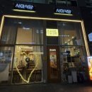 사곡제 | 서울 마곡 닭요리 전문점, 사미식당 마곡본점 방문후기