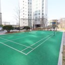 전민공인중개사사무소 이미지