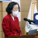 정민종합공사