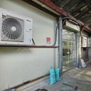 충남야채 - 강남구 선릉로63길 8 | 충남야채