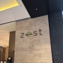 제스트 | [맛집] 콘래드 서울 뷔페 ‘제스트’ 방문 후기