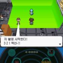 모란시티