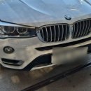 프라임카공업사 이미지