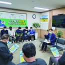전주통신 이미지