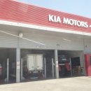 기아 춘천지점 이미지