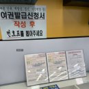 시흥시청 본관 이미지