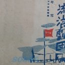 은평의료기 이미지