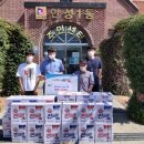 안성공업사 이미지