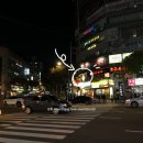 미니스톱 아주대점 | 광교미용실 헤어다이아 아주대점 뿌리염색 후기 + 이윤 점장