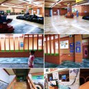 대송목욕탕 이미지