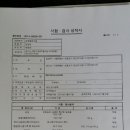 헤나미용실