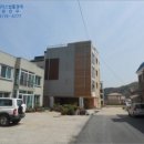 신흥리3길 이미지