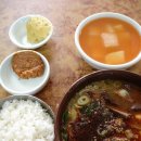 미풍식당 이미지