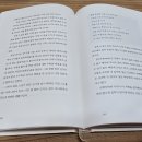 오홉암(五合庵) / 료칸 선사 이미지