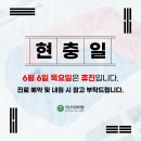 지산치과의원 이미지