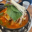 신사골감자탕 삼성점 이미지