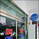 한내시장2 이미지