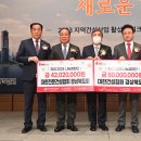 (주)올바른건설 이미지