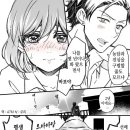 고집 이미지