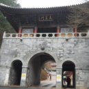 온달 이미지