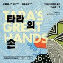 현대실크인쇄