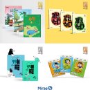 (주)미래엔 - 18028 | (주)미래엔