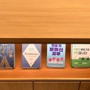 수원-0126 | [수원 스타필드] "스타필드 수원" 오픈런 방문 후기 (0126 OPEN)