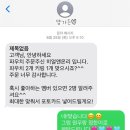 온리히얼