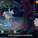 (주)쿠키 이미지