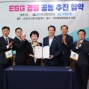 여수수협 앞 아시아경제