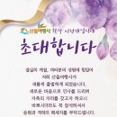 산들여행사 이미지