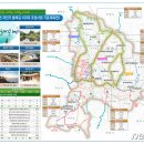 입장 부소문이길 이미지