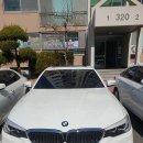 진영세차 이미지